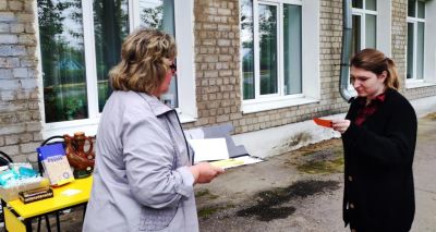 Вам знакомы эти строки?