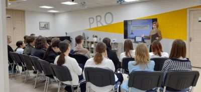  Новая Конституция нового поколения