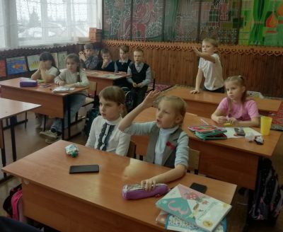 Страна чудес