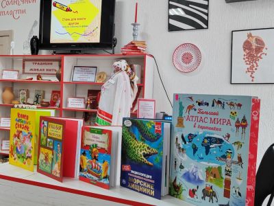 Чтобы книги жили долго