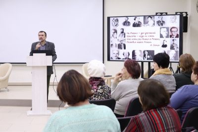 Имена писателей на карте Рязани