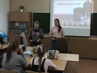 Народные промыслы