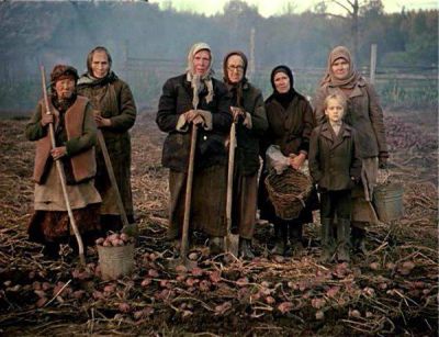 Драма народной жизни