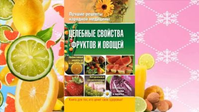Виноград – лидер ягодных культур