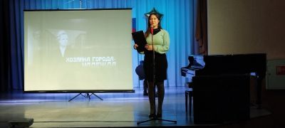 «ХОЗЯЙКА ГОРОДА – НАДЕЖДА»