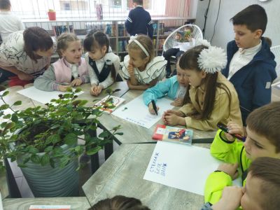 Загадки библиотеки