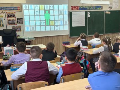 Осторожно, Интернет!