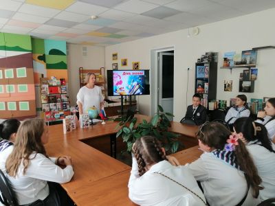 Урок знаний «Здравствуй, школа» 