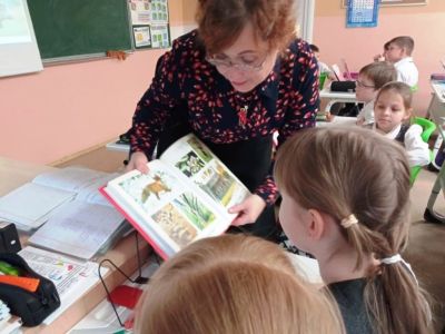 Мир заповедной природы родного края