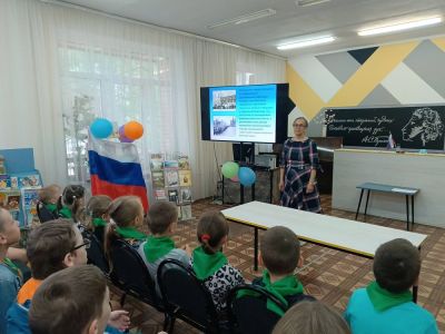 Россия. Какое красивое слово!