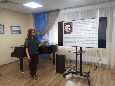 Герой двух стран