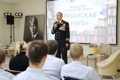 Донбасс и Россия – великая сила