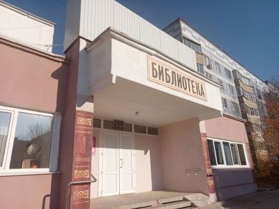 Возможность для преображения и развития