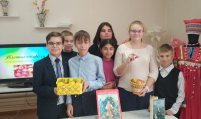 Яблочные посиделки