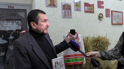 Юбилей в прямом эфире