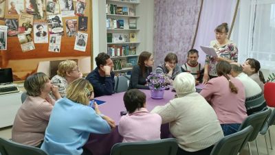 Встреча добрых сердец 