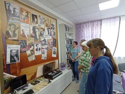 Литературная провинция