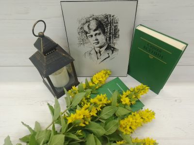 Природа в лирике Сергея Есенина