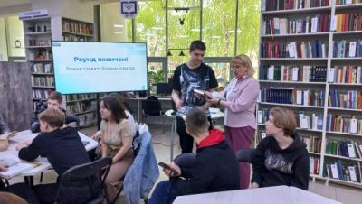 Дорогами поколений