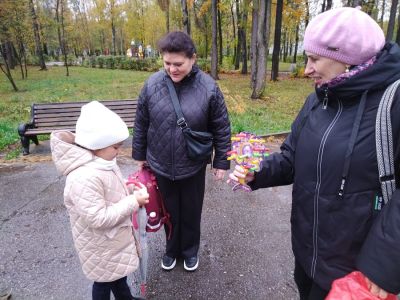 Дерево добрых пожеланий