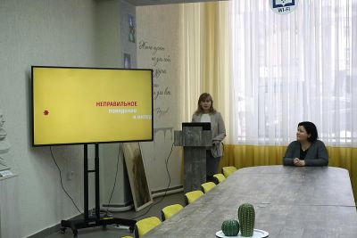 Безопасный Интернет для школьников: чем опасна интернет-зависимость