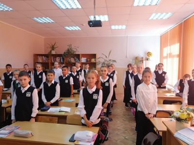 Здравствуй, школа!