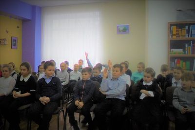 Первоклассное путешествие в Страну Знаний