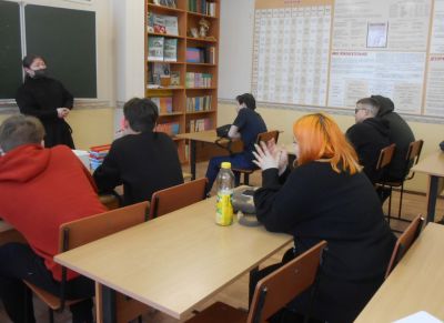 Твоё святое имя