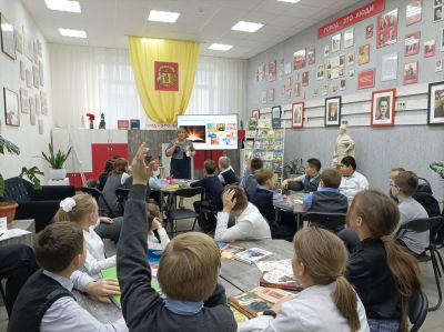 Структура книги