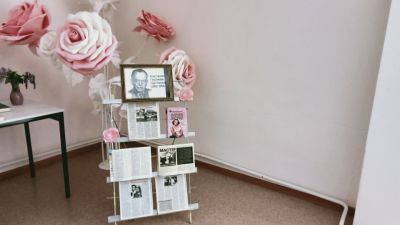 Советский романтик