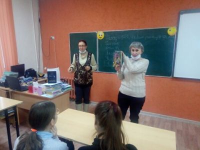 Книга – моя любовь