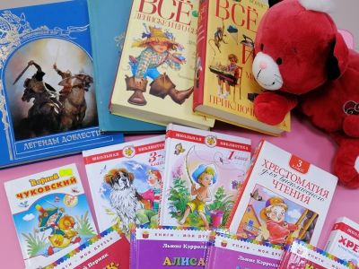 Книга – лучший подарок
