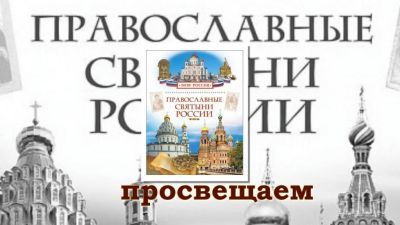 Монастырь на островах