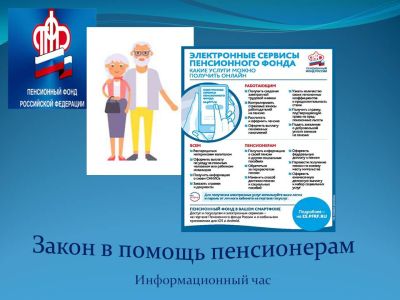 Люблю тебя, мой город