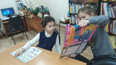 Путешествие в Журнальное царство