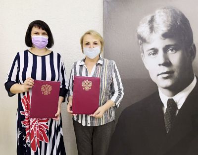 Подписано соглашение о сотрудничестве с региональным отделением Ассоциации юристов России