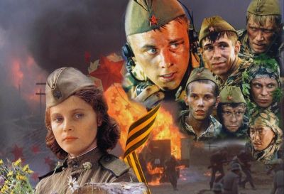 На экране – подвиг