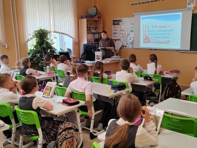 Родная речь - Отечеству основа