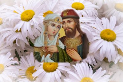 День семьи, любви и верности