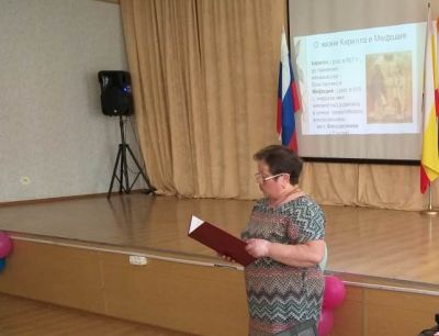 От знаков к буквам от бересты к страницам