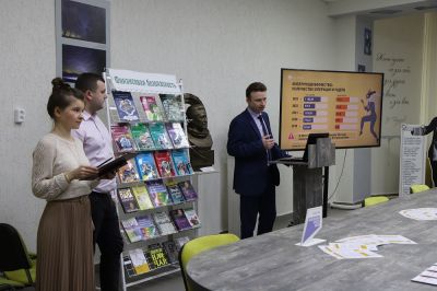Осторожно! Кибермошенничество