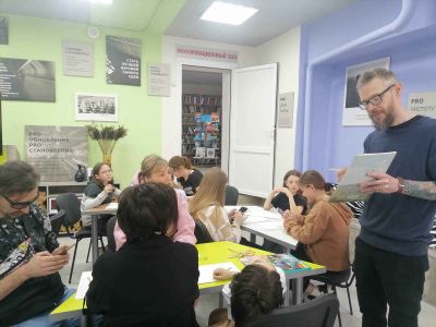Большой семейный выходной