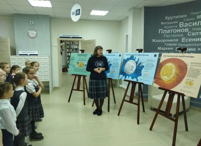 Драгоценный мир живой природы
