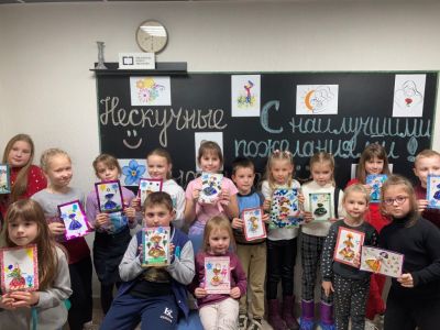 С наилучшими пожеланиями! Подарок-сюрприз для мамы