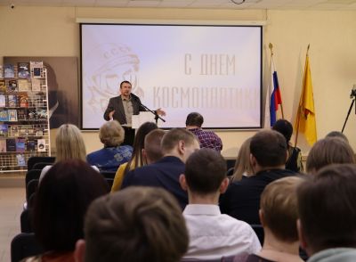 Навстречу звездам