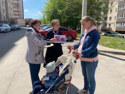 Каждому человеку открыта дорога в библиотеку