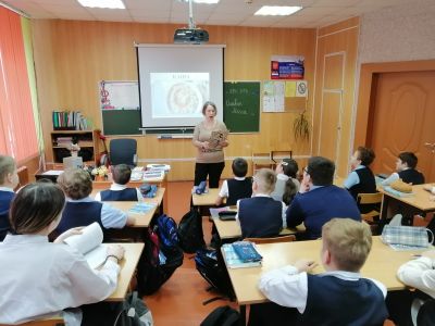 Национальная кухня народов России. Викторина