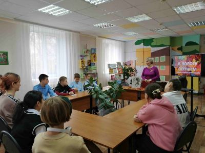В золоте осеннем