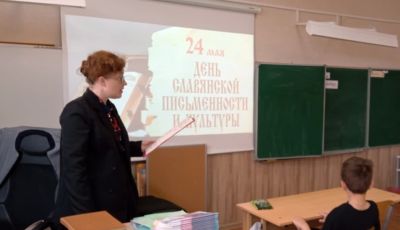 Сначала Аз да Буки, а там и все науки