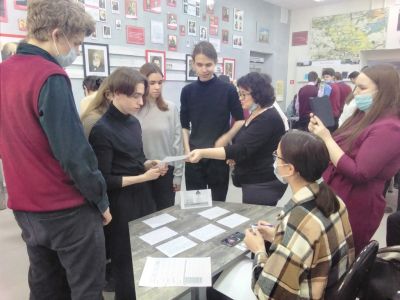 Финансовая безопасность